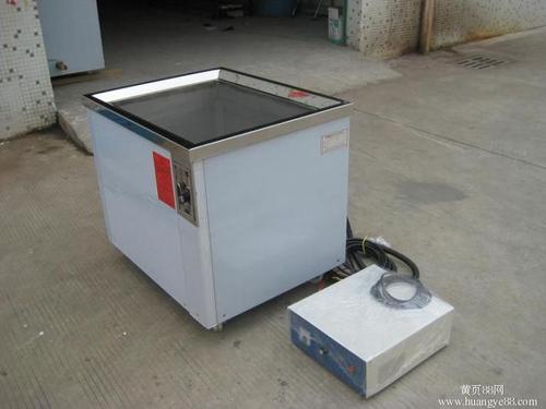 超聲波清洗機