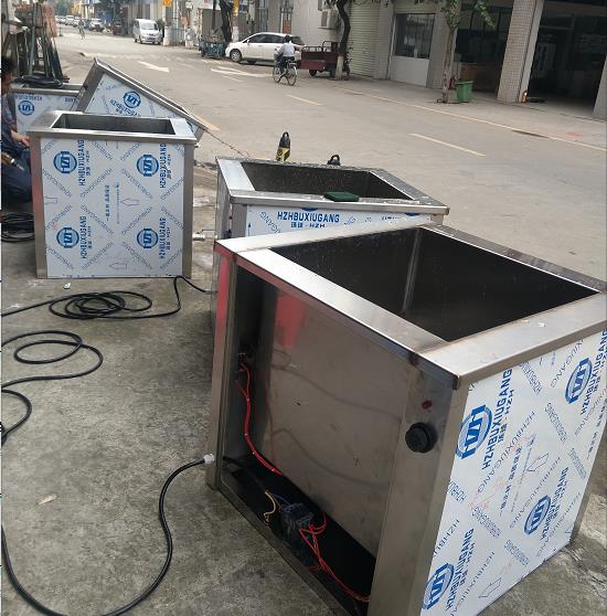 超聲波清洗機