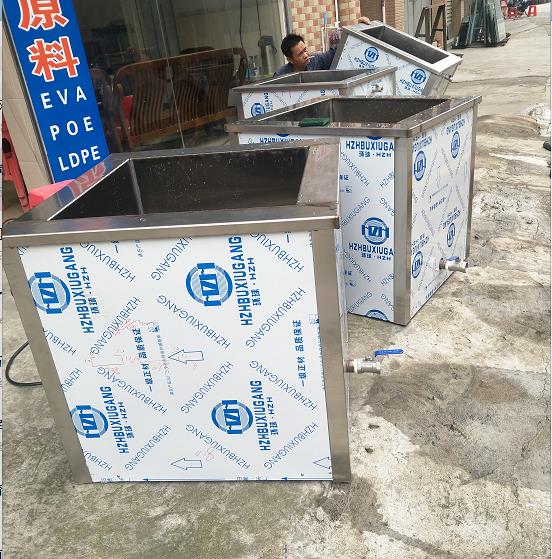 超聲波清洗機
