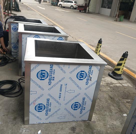 超聲波清洗機