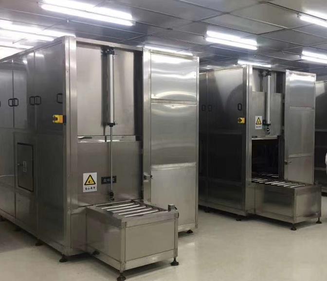 超聲波清洗機