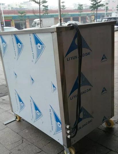 超聲波清洗機