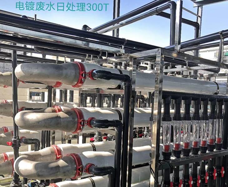 電渡廠超聲波清洗機(jī)
