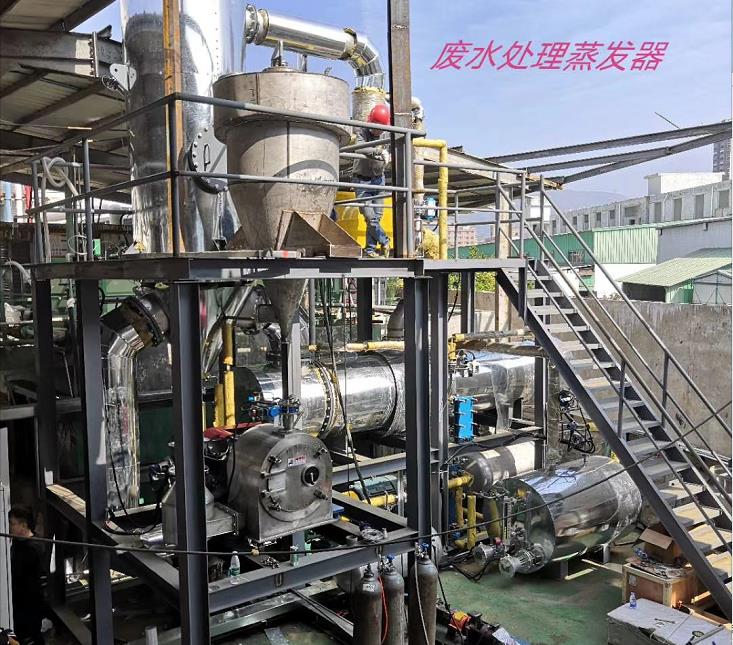 電渡廠超聲波清洗機(jī)