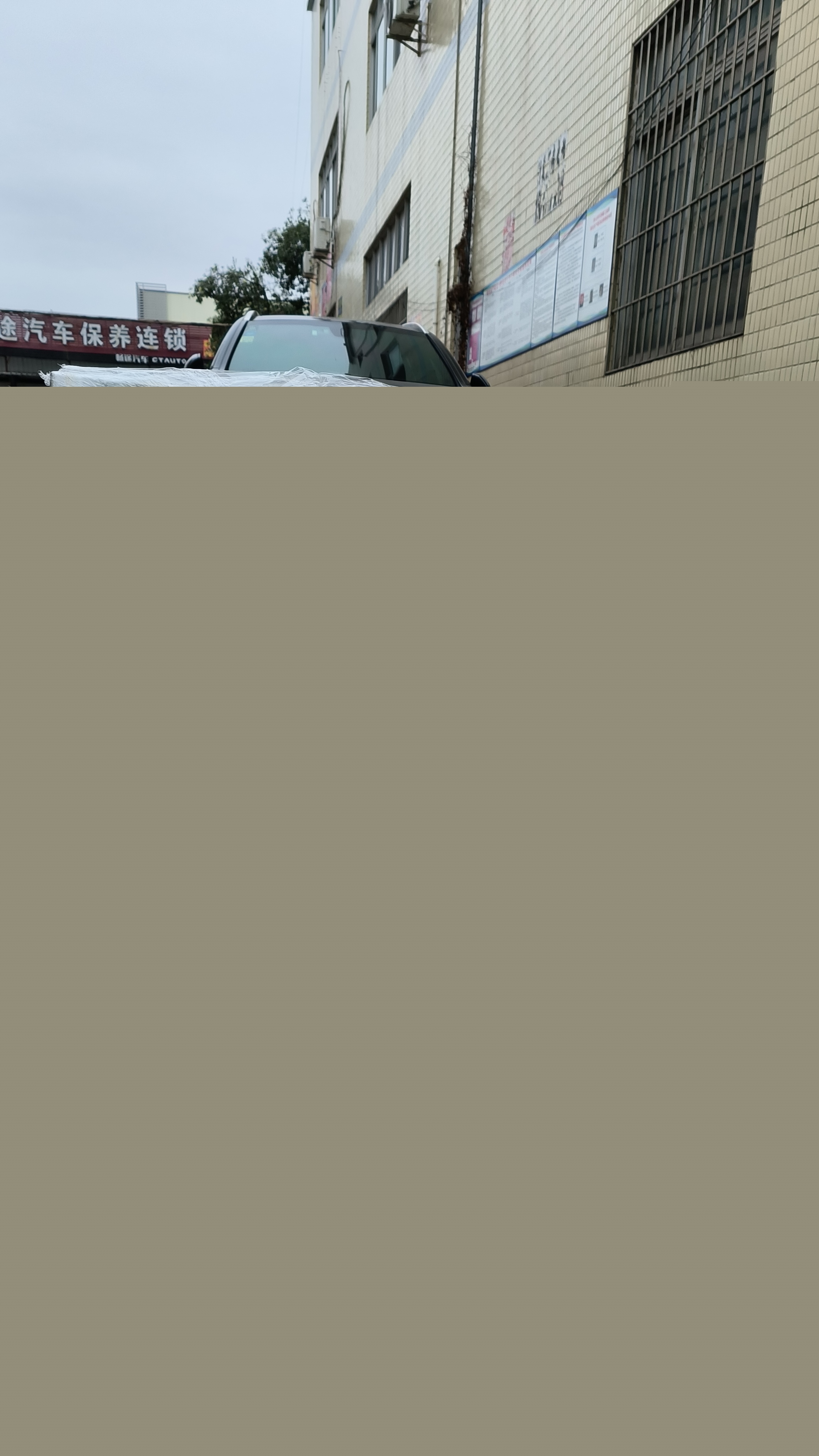 超聲波清洗技術(shù)的原理與優(yōu)勢(shì)